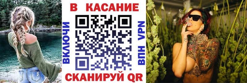 Бутират Урюпинск