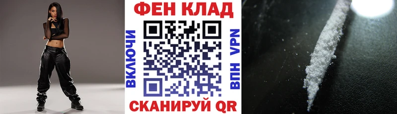 Амфетамин VHQ  Урюпинск 
