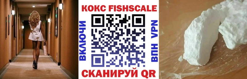 Кокаин Перу  mega ссылки  Урюпинск 