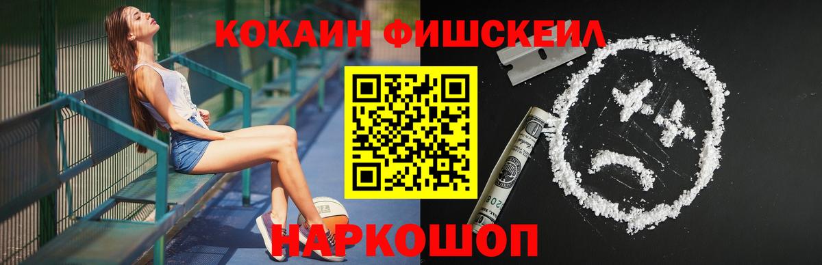 Кокаин Боливия Урюпинск