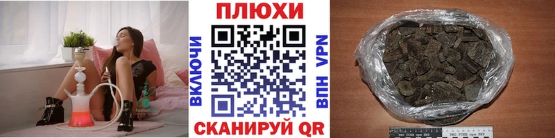мориарти наркотические препараты  Урюпинск  Гашиш Изолятор  наркошоп  kraken ссылки 