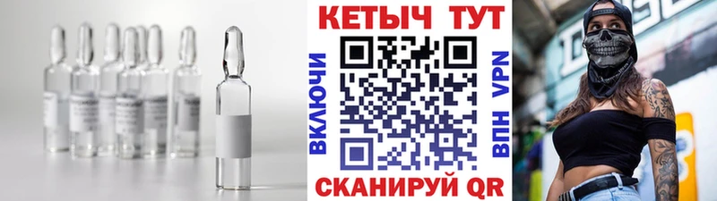 Кетамин ketamine  сколько стоит  даркнет состав  Урюпинск 