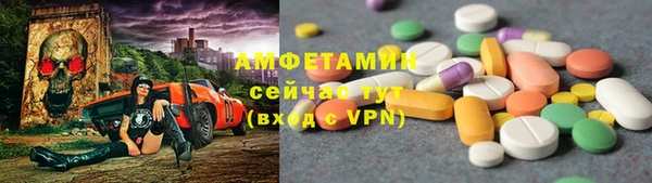 МДМА Лиски