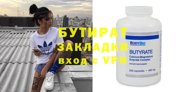 mdpv Липки