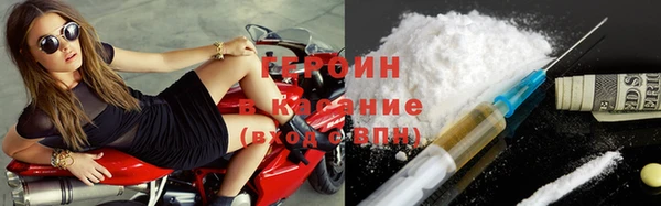МДМА Лиски