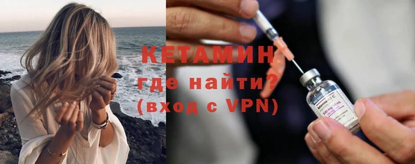 мдма Артём