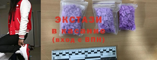 кокс Лихославль
