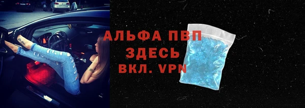 кокс Лихославль