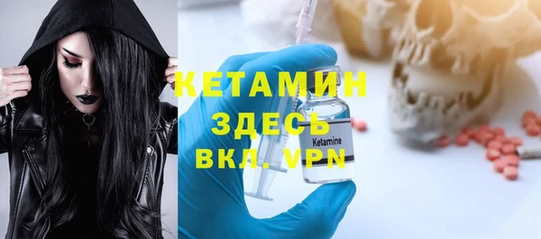 mdpv Липки