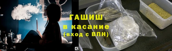 кокс Лихославль