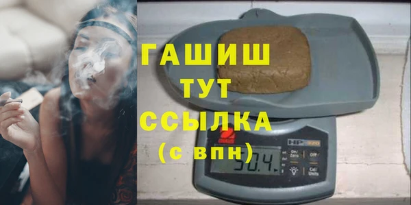 мескалин Михайлов