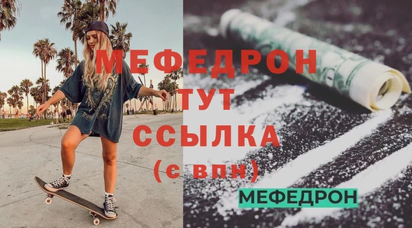 кокс Лихославль
