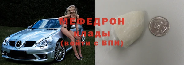 mdpv Липки