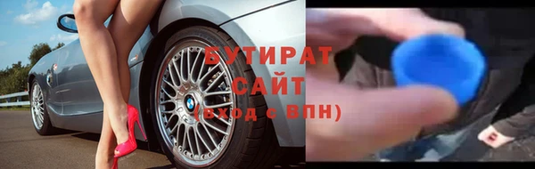 кокс Лихославль
