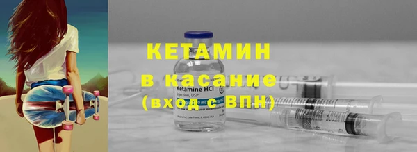 спиды Армянск