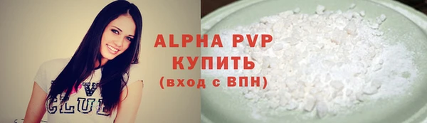 МДМА Лиски