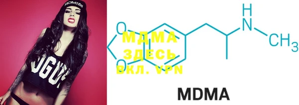 mdpv Липки