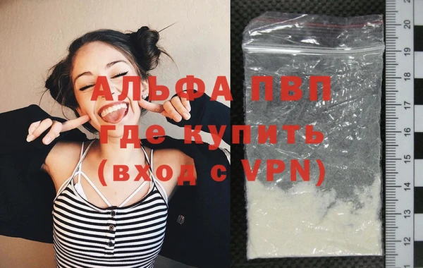 МДМА Лиски