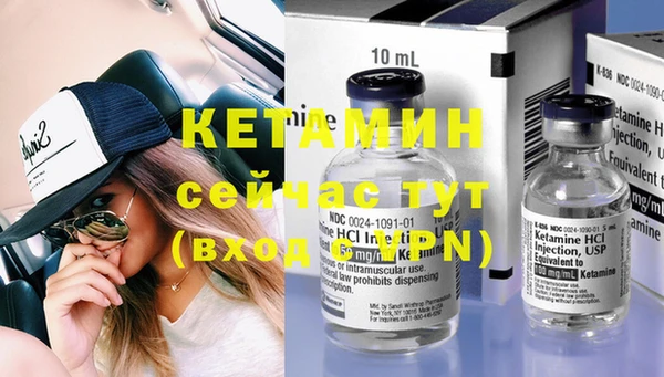mdpv Липки