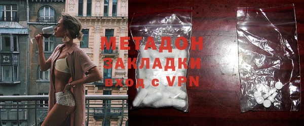 кокс Лихославль