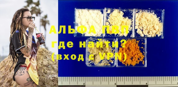 кокс Лихославль