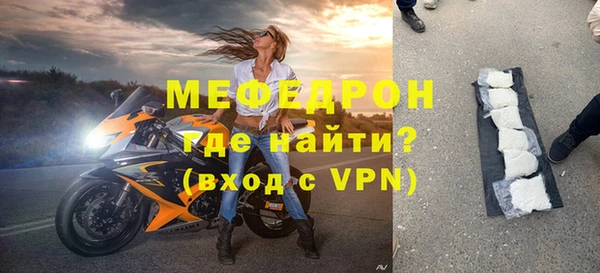 каннабис Майский