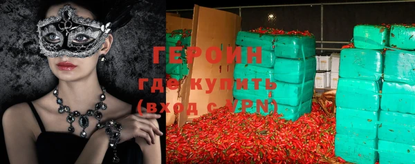 МДМА Лиски