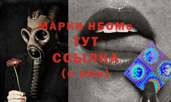 кокс Лихославль