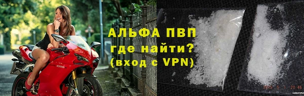 2c-b Магас