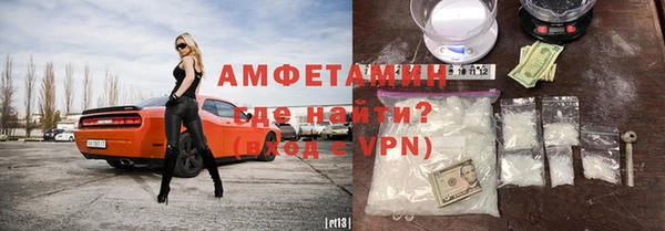 мдма Артём