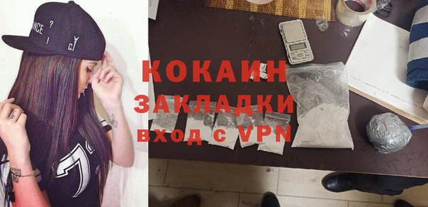 кокс Лихославль