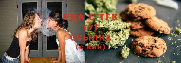 МДМА Лиски
