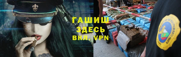 МДМА Аркадак