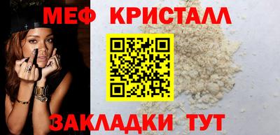 скорость mdpv Балашиха