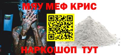ECSTASY Гусиноозёрск