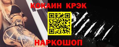 2c-b Гусев