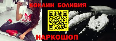 крисы Балаково