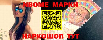 скорость mdpv Балашиха