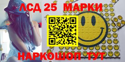 2c-b Гусев