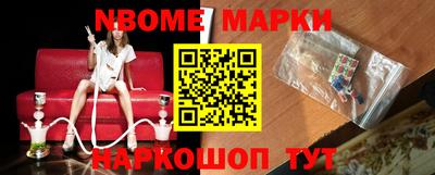 ECSTASY Гусиноозёрск