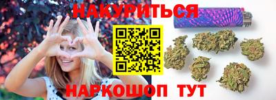 2c-b Гусев
