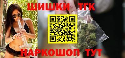 кокаин премиум Гусь-Хрустальный