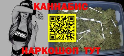 ECSTASY Гусиноозёрск