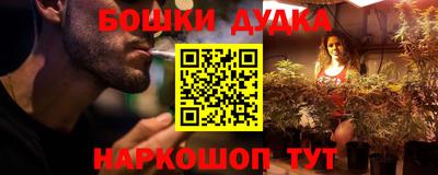 ECSTASY Гусиноозёрск