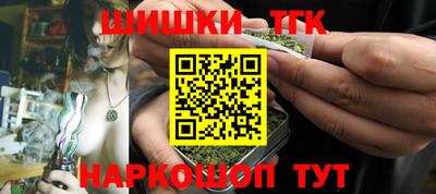ECSTASY Гусиноозёрск