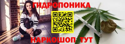 кокаин премиум Гусь-Хрустальный