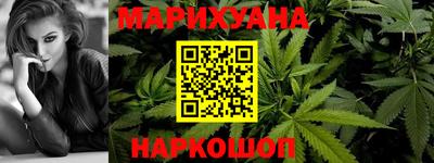 кокаин премиум Гусь-Хрустальный