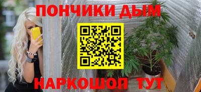 2c-b Гусев