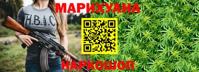 кокаин премиум Гусь-Хрустальный