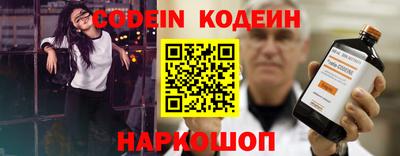 скорость mdpv Балашиха